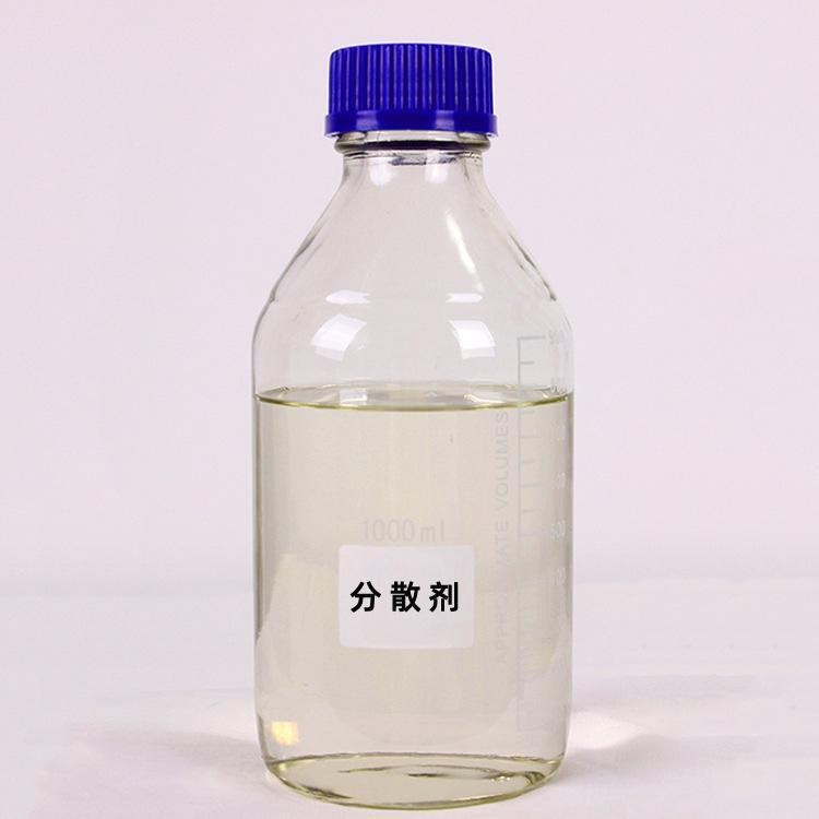 石墨烯、碳纳米管各类分散剂