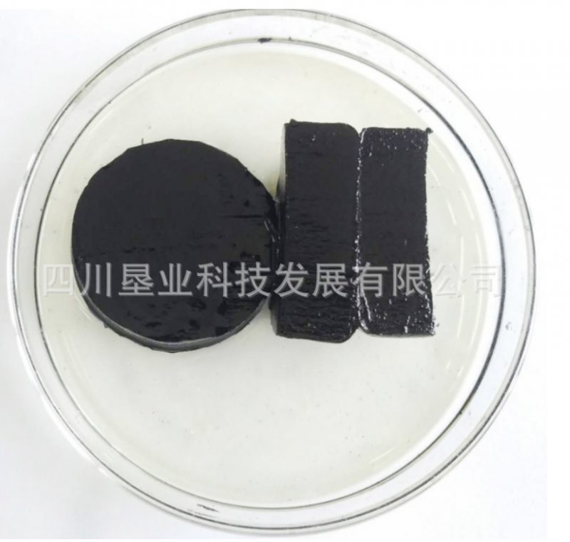 三维石墨烯水凝胶原液（AB液）碳材料