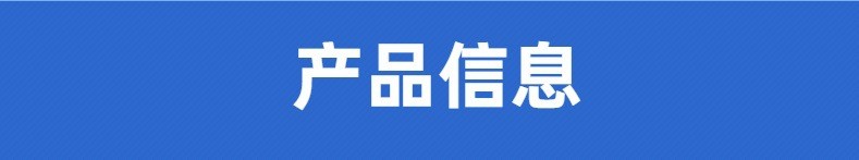 O1CN01OWGzGK2AjVtb0kiu1_!!2212725418239-0-cib.jpg