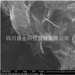 石墨烯乙醇浆料KYTNAPRGO